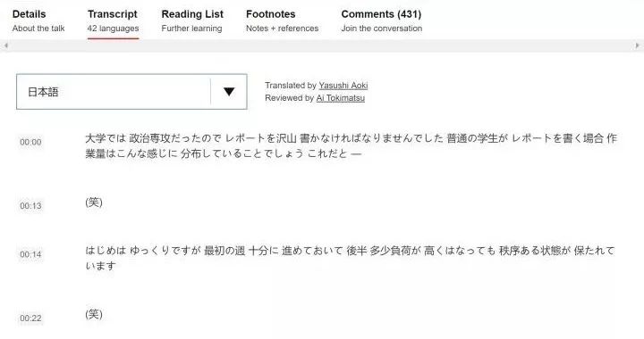 刷赞网站能公证墨言榜一吗