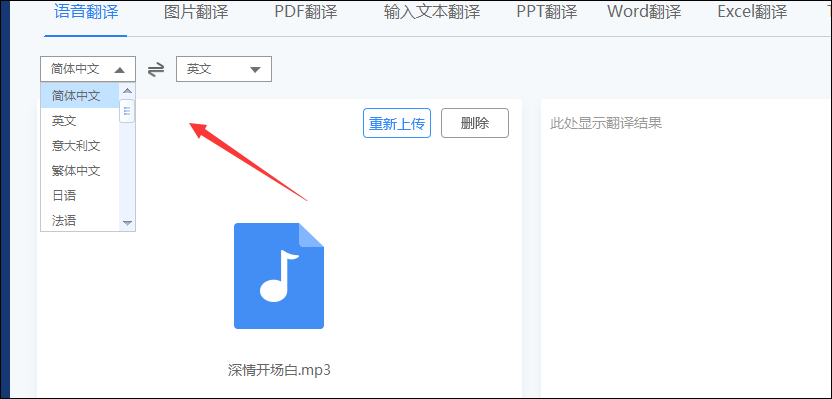 哪里可以找到刷赞的可靠平台和地点
