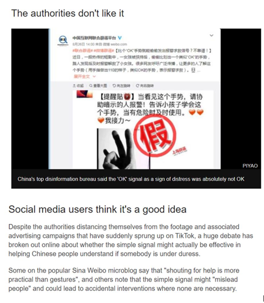 为什么评论刷赞网站在社交媒体营销中备受关注
