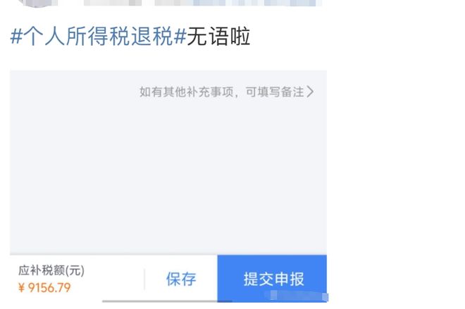 刷10万名片赞是否会被封号吗