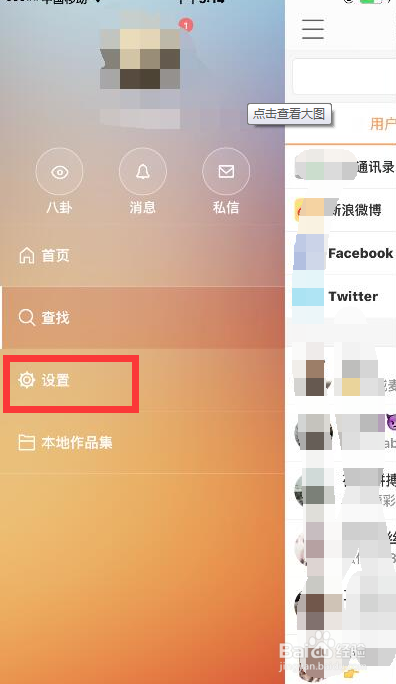 哪些网站能帮助快手作品增加点赞