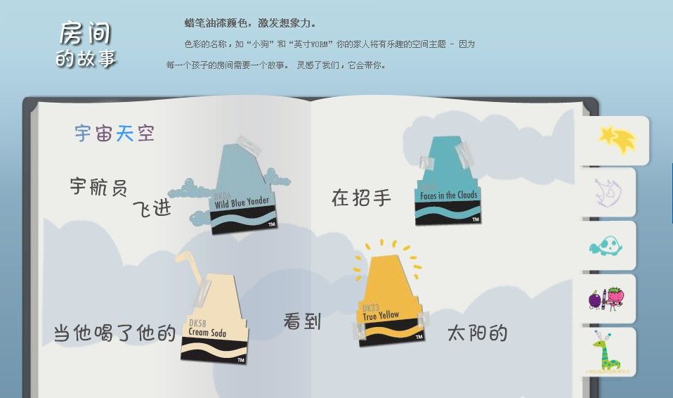 南荷兰刷赞现象是否对社交媒体生态构成威胁