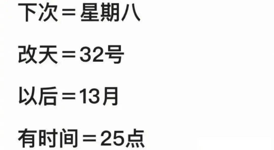 你是否想知道小可爱刷赞网的核心功能和优势