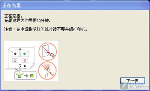 为什么刷赞网会强力推荐墨言产品用户需要关注这个吗