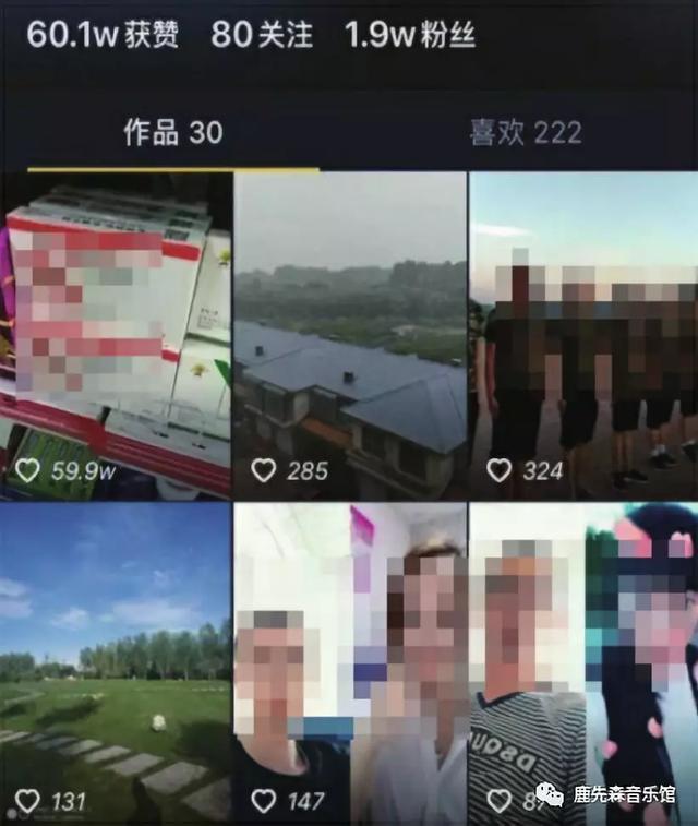 不朽手机刷赞软件如何帮助用户在手机平台上快速获得更多点赞和关注