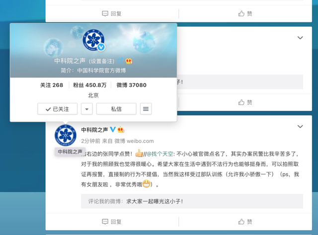 名城卡盟刷赞平台真的能提升社交媒体点赞数吗
