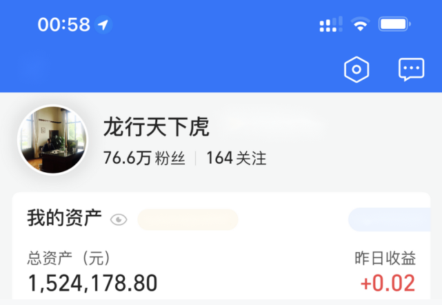 在众多QQ刷赞软件中哪些更好用一点