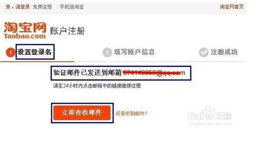 在当前市场环境下淘宝刷QQ赞是否真实可信
