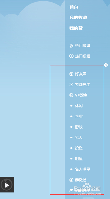 博文刷赞网站能快速安全地提高博文点赞数吗