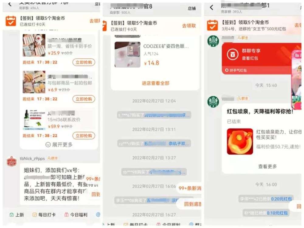 你知道什么是空间刷赞平台旺旺吗它在社交媒体中的作用是什么