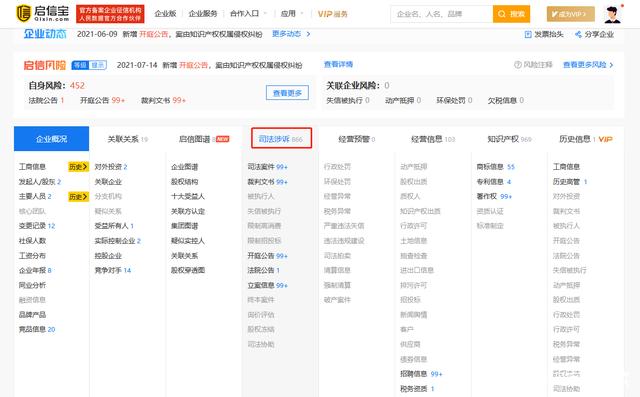全国卡盟前十位最稳的qq刷赞服务具体有哪些平台