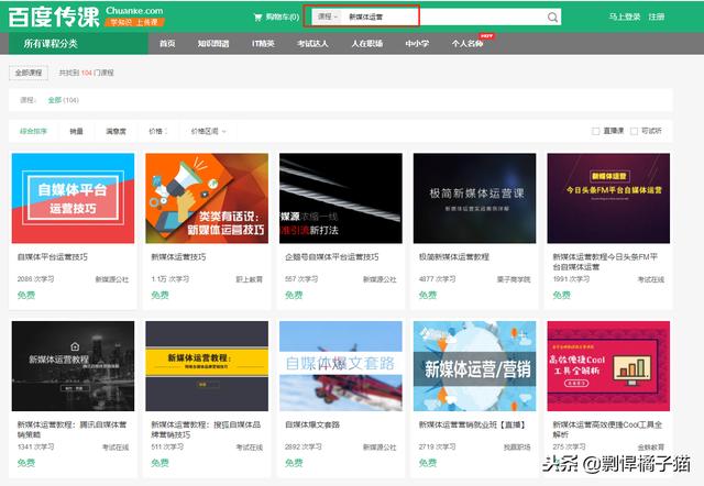 免费刷赞网站如何快速获得500赞