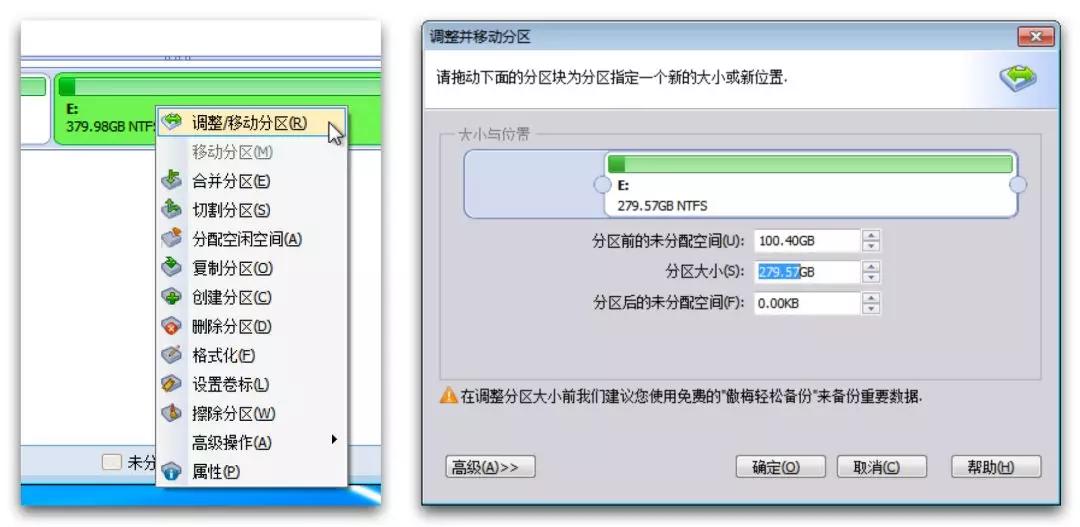 在哪里可以下载到空间刷赞王的破解版软件