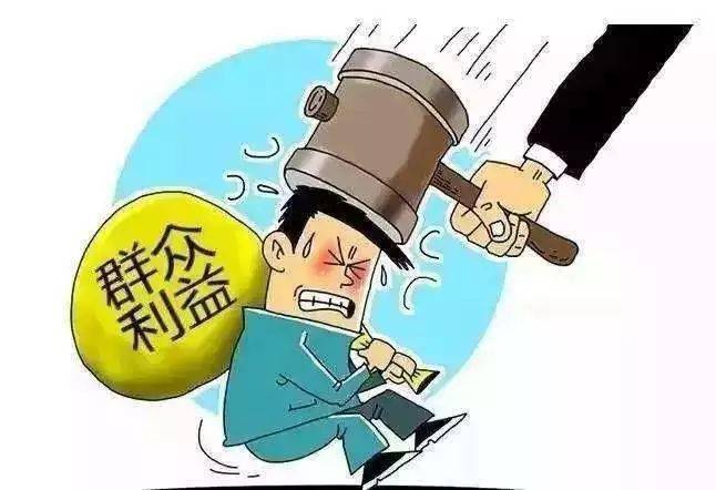 在平台上点赞功能如何被滥用导致金钱被非法刷走
