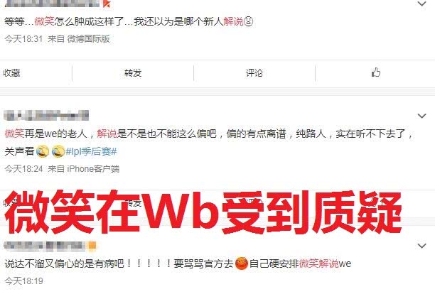 为什么要在微笑视频号上刷赞以增加粉丝