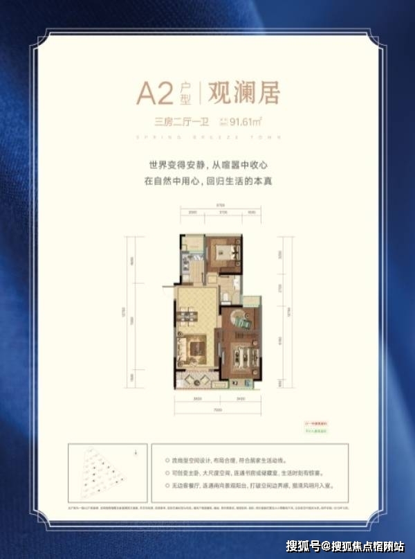 半仙刷赞的实用技巧是什么你知道吗它有效吗