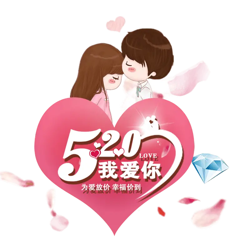 520刷赞区到底是什么一个服务你知道吗