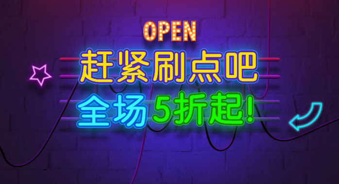 QQ刷赞网站诚信可靠吗用户需注意哪些风险