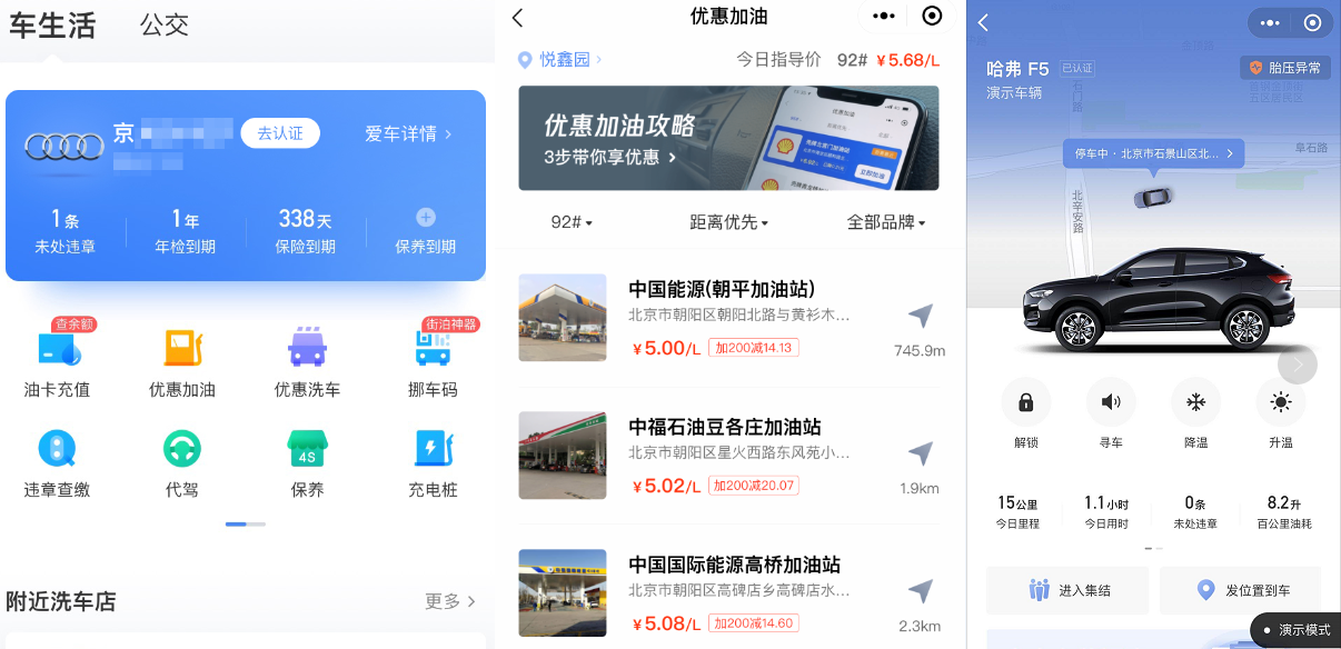 哪里可以找到提供免费刷赞服务的QQ网站价格低廉