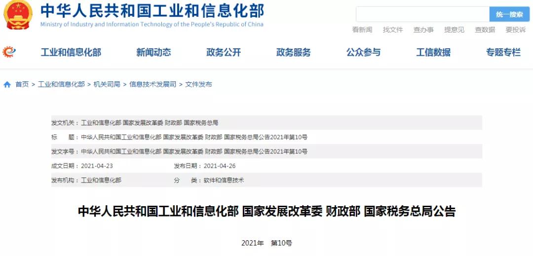 为什么推广快手刷赞软件对业务增长很重要