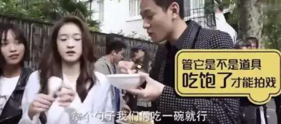 冀青之星刷赞为何引发关注