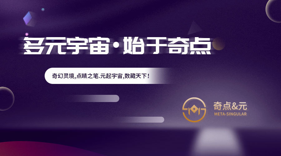 在当今数字时代奇点网络刷赞行为为何流行