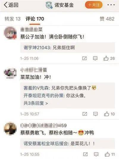 为什么刷赞网成为年轻人超喜欢的社交工具