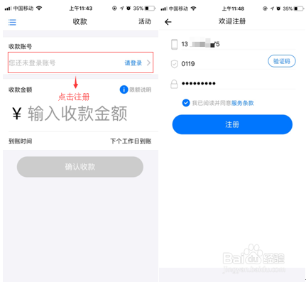 吃鸡游戏主页刷赞的步骤与注意事项有哪些