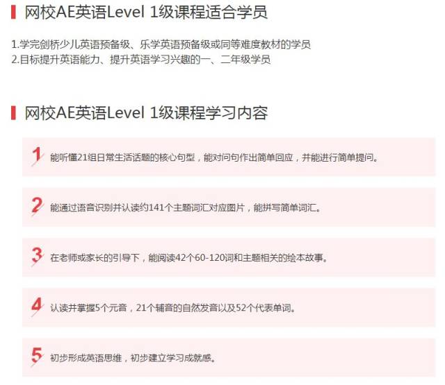 余七刷赞到底是什么如何运作