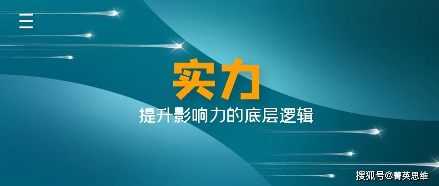刷说说赞社区真的能提升社交影响力吗