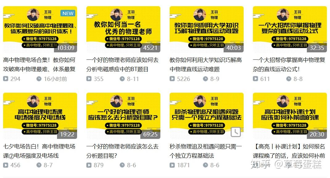 免费刷bilibili点赞的技巧有哪些