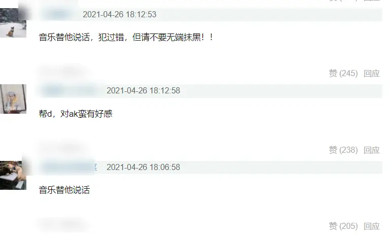 免费刷赞软件墨言真的最便宜吗