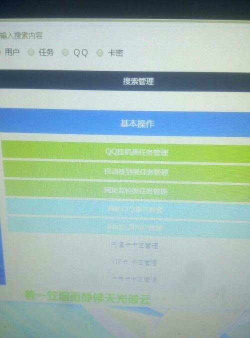 免费明信片刷赞网站如何安全增加点赞数吗