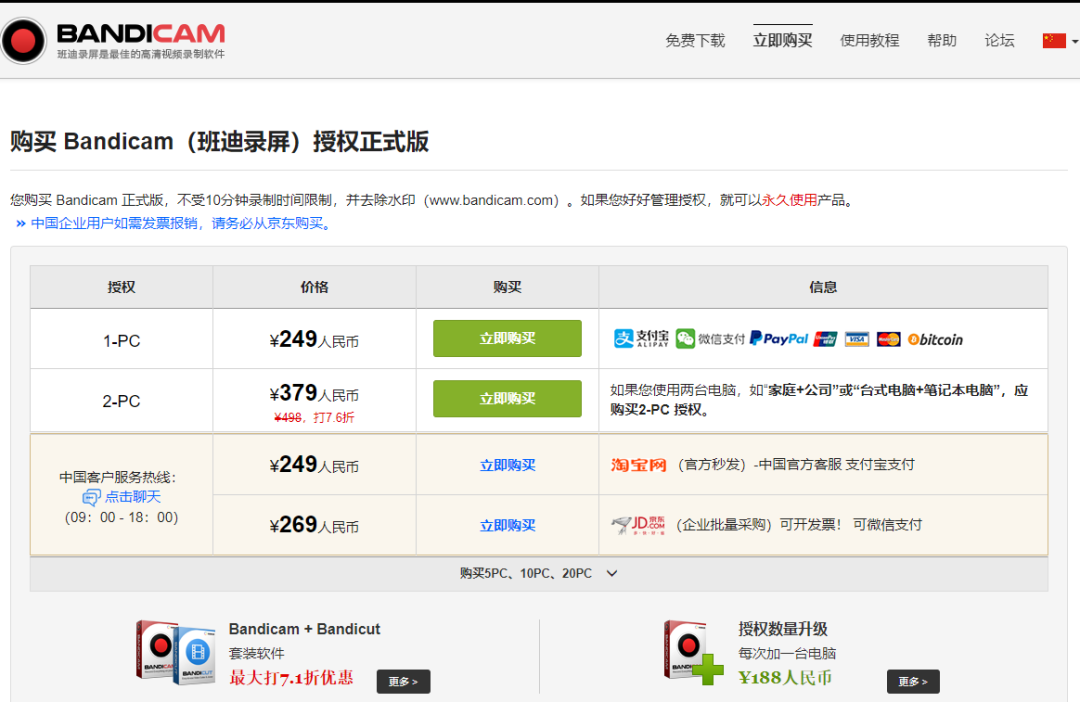免费刷赞软件有哪些好用选择