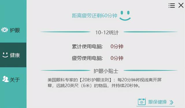 在微信上如何快速提升推文点赞数的实用方法