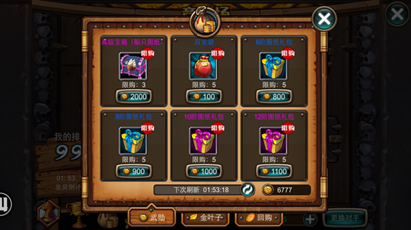卡拉赞单刷竞技场需要什么技巧
