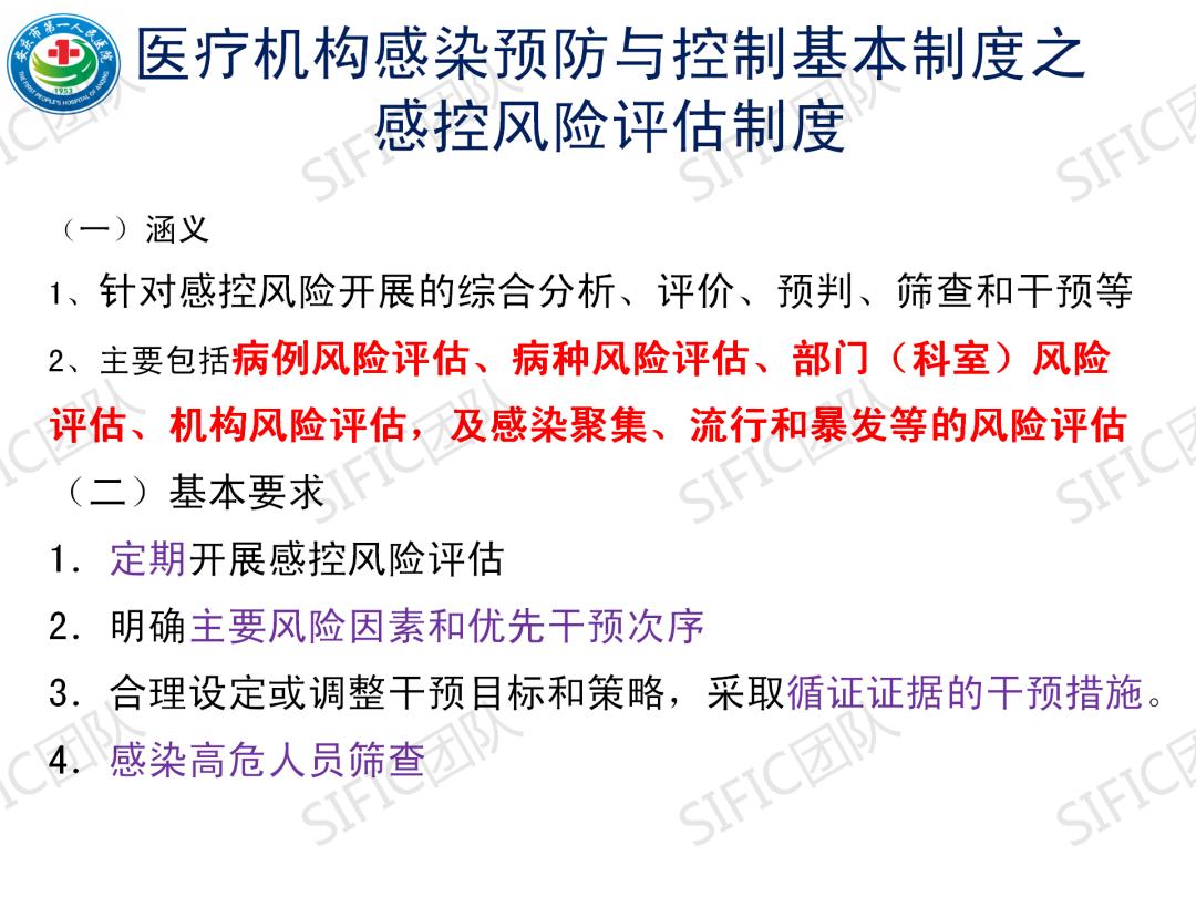 半次元刷赞服务的效果评估与风险提示有哪些