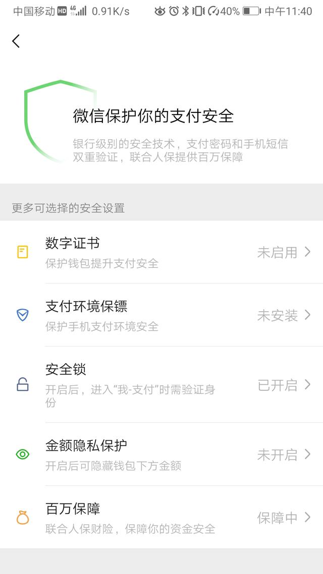520刷赞网址在哪里可以安全获取并使用