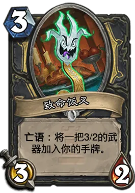 哪些职业适合单刷卡拉赞副本