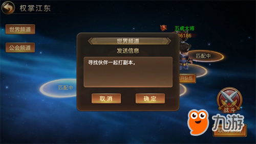 单人刷卡拉赞副本能获得多少实际效益