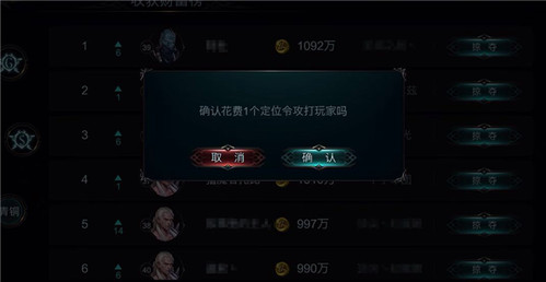 WLK卡拉赞刷金赚钱的实用高效途径有哪些