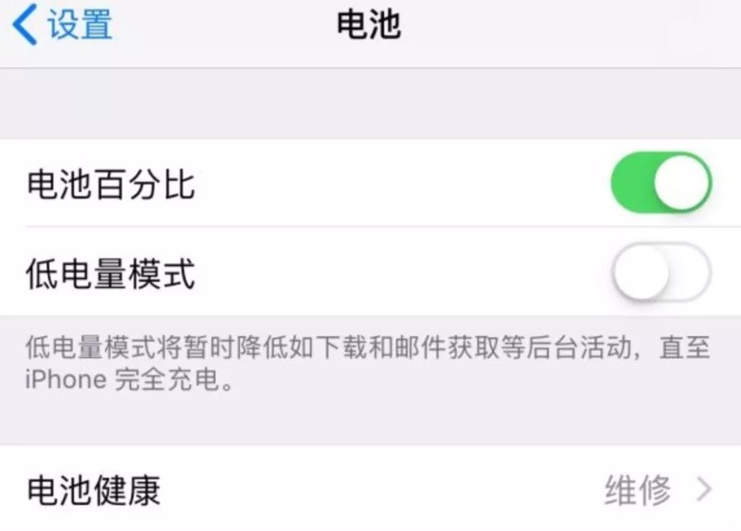 为什么刷赞软件锁手机版会导致手机被锁定