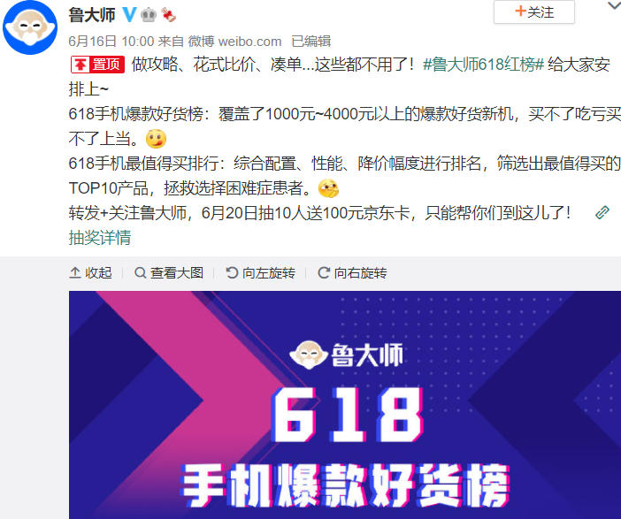 为什么最低价在线刷赞成为热门选择