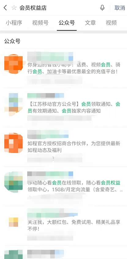 QQ充赞刷赞的方法有哪些如何快速充值点赞和刷点赞