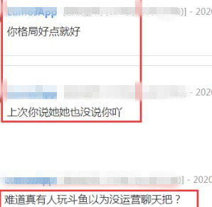 名片点点刷赞工具真的有效吗