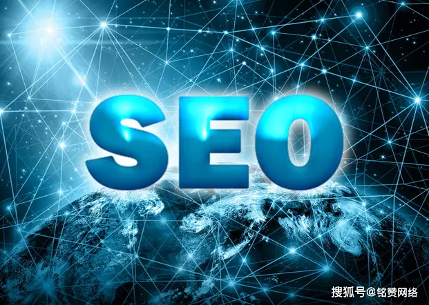 g火21星赞对关键词排名提升有多大帮助