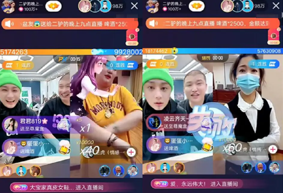 为什么粉丝在直播互动中只点赞不刷礼物