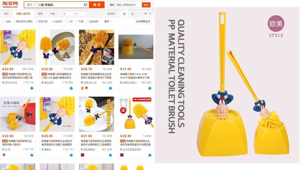 刷赞软件在淘宝平台上真的有卖吗