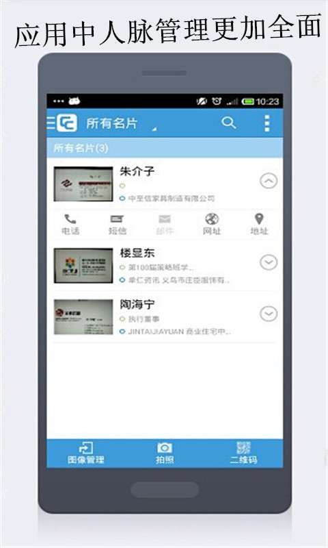 云助手如何帮助你快速刷名片赞以增加社交媒体互动率