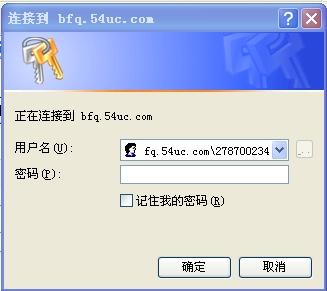 2017年QQ空间刷赞的方法和风险有哪些如何操作